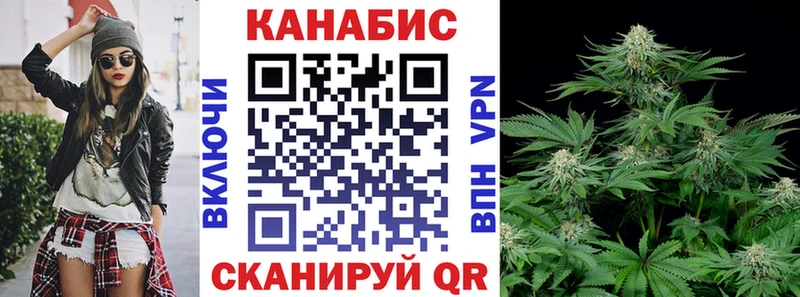 Купить наркотик аптеки Семилуки Галлюциногенные грибы Меф А ПВП АМФ ГАШ Метадон МАРИХУАНА