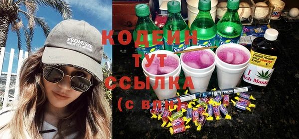 кокс Киреевск