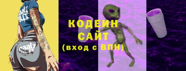 не бодяженный Богданович