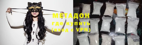не бодяженный Богданович
