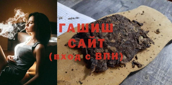 круглые Верхний Тагил