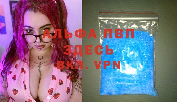 PSILOCYBIN Бугульма