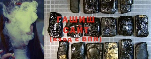 PSILOCYBIN Бугульма