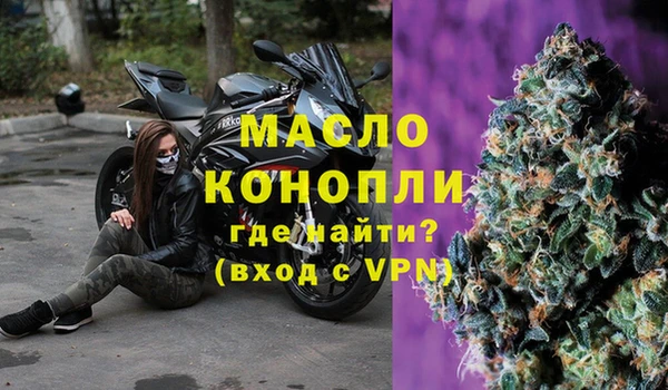 не бодяженный Богданович