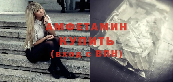 не бодяженный Богданович