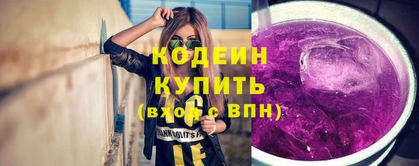 тгк Богородск