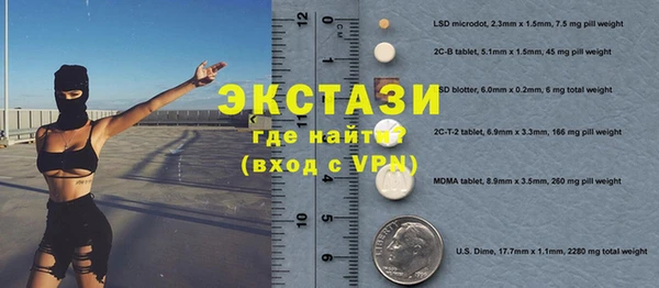 метадон Верея