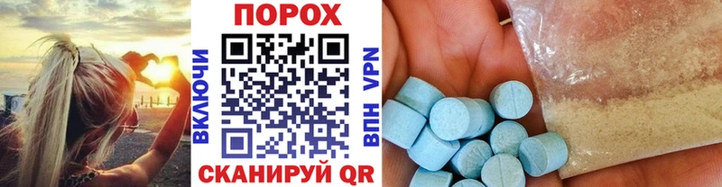 Первитин винт Семилуки