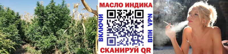 купить наркотик  Семилуки  Дистиллят ТГК вейп с тгк 