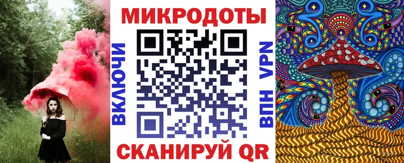 наркошоп  Семилуки  Галлюциногенные грибы прущие грибы 