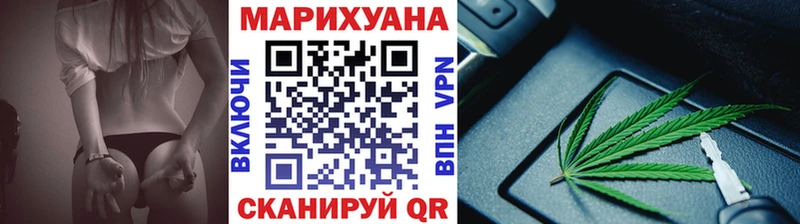 Канабис гибрид Семилуки